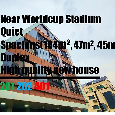 Near World Cup Stadium New, Full Optioned, Huge House Leilighet Kōyō Eksteriør bilde